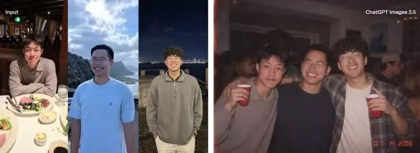 ChatGPT Images 2.5 参考图保真示例：三张人物照片合成聚会合照